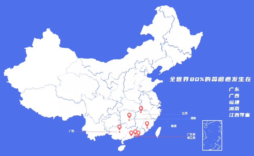 体检查出“EB病毒”阳性！一定就是鼻咽癌吗？