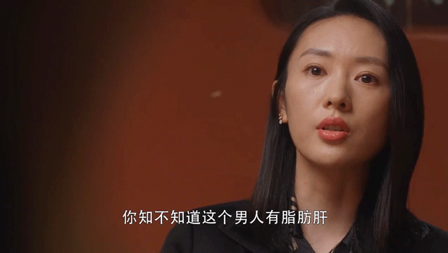 脂肪肝的最大敌人不是肥胖，答案竟是这样！