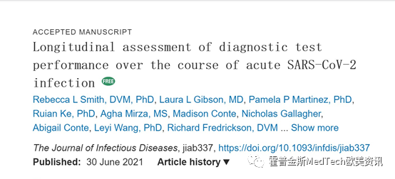 权威组织研究发布，当新冠抗原检测用于陆续在筛查中时灵敏度可以到达98%